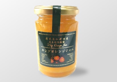キングオレンジジャム
